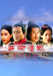 精品一区二区三区在线视频观看